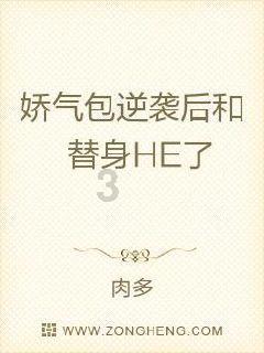 我生孩子的时候，医生居然在讨论吃火锅，还问我喜欢吃什么锅底