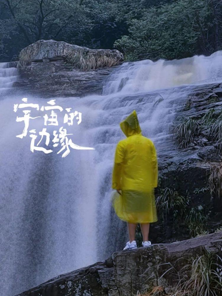 逃离牧场房子