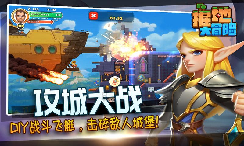 救援非洲金猫