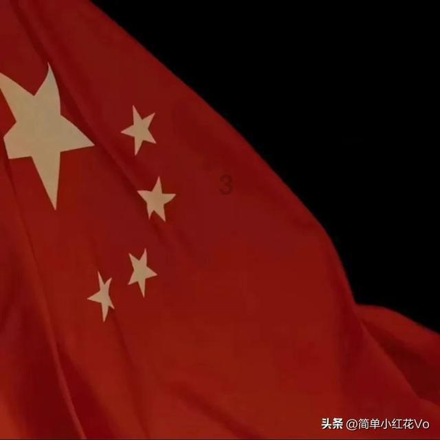 混动汽车相对有哪些优势游戏画面