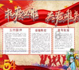 史小坑的爆笑生活11