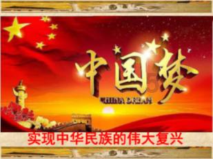 他创建了八一电影制片厂,1958年被免职,复出后任上海市委副书记