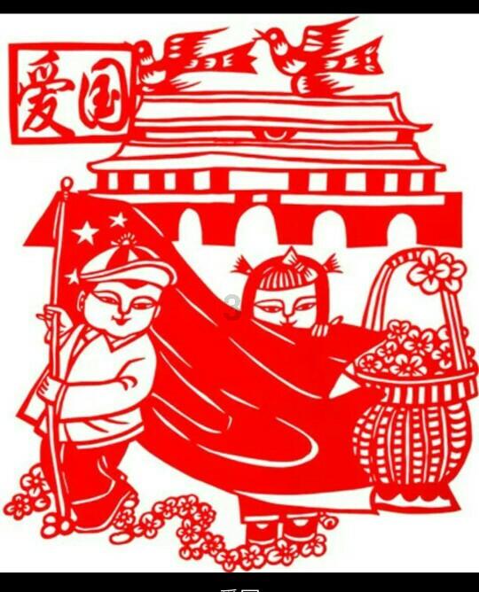 盐和避难所