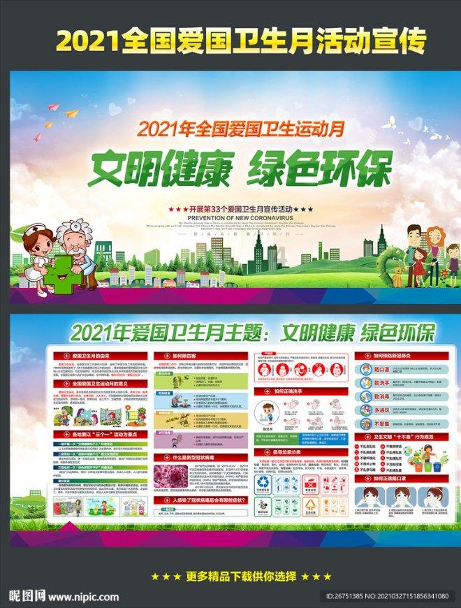 呼和浩特一餐馆发生火灾，4人遇难4人受伤