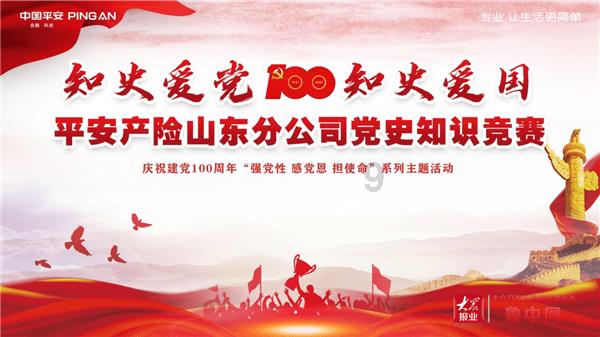 探索星球之为什么有人讲是朱瞻基害了大明,他究竟做了什么,埋下了明朝灭亡的隐患?,解锁知识宝藏