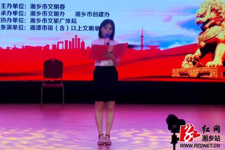 公主热带婚礼主题