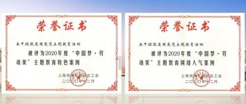 一个大问题