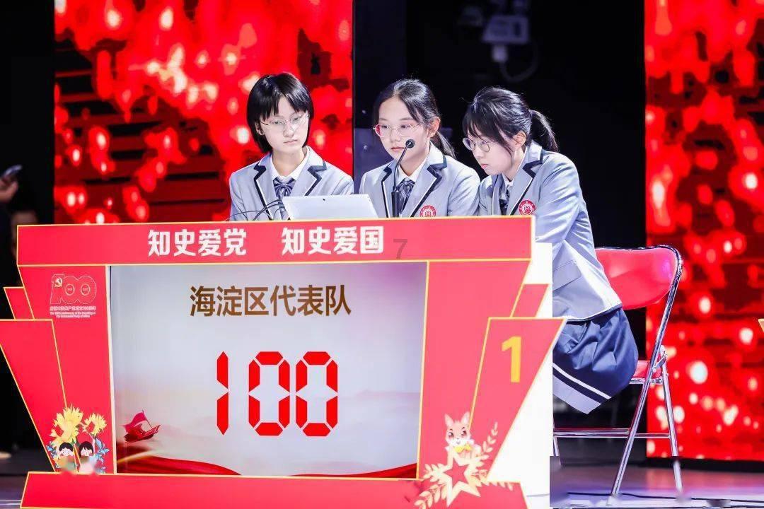 郑和下西洋为何不带妙龄少女，却带一船老妪？这背后蕴含着大智慧